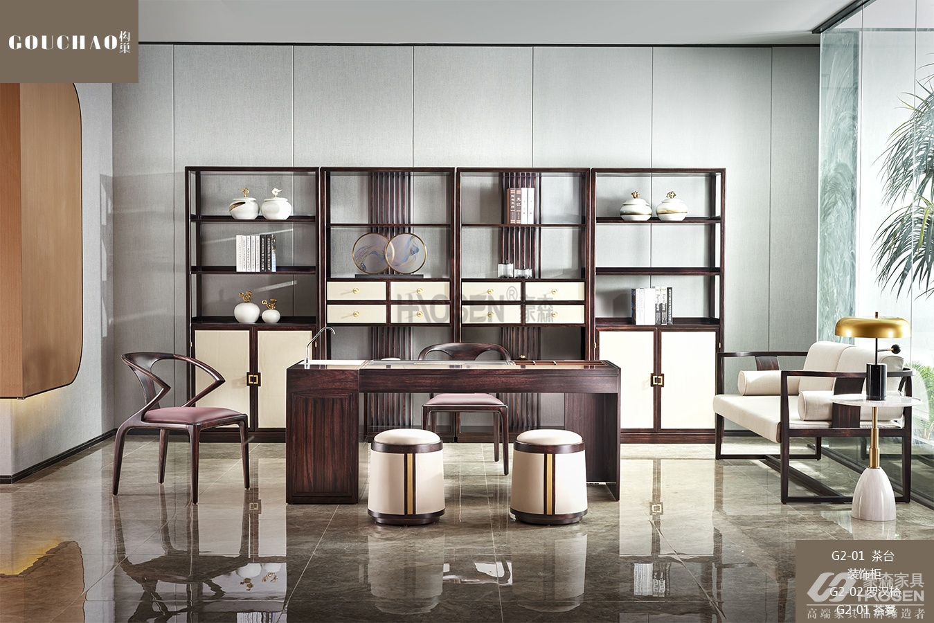 新中式风格茶室要怎么搭配家具？简单几点教你上手！
